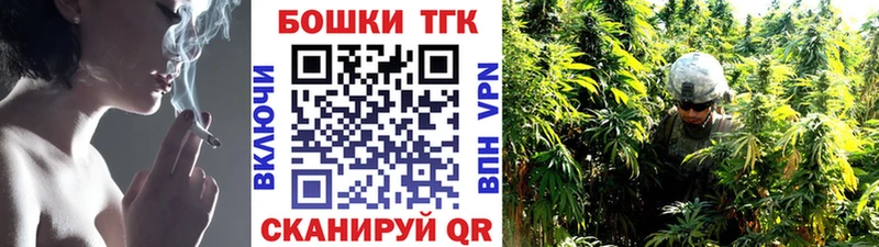 Продажа наркотиков Кузнецк КОКАИН  Мефедрон  ГАШ 