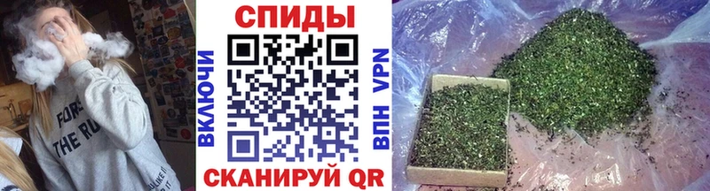 БУТИРАТ BDO  Кузнецк 