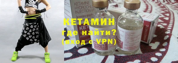 мет Белокуриха
