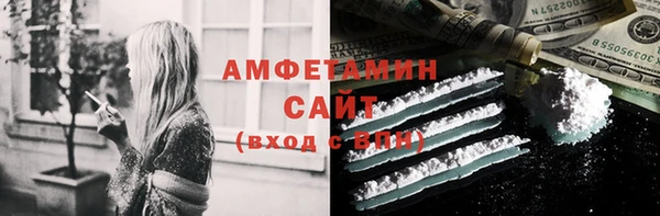 дурь Белоозёрский