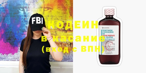дурь Белоозёрский