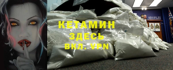 дурь Белоозёрский