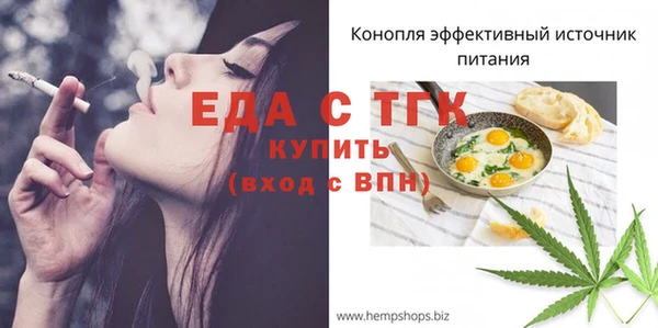 дурь Белоозёрский