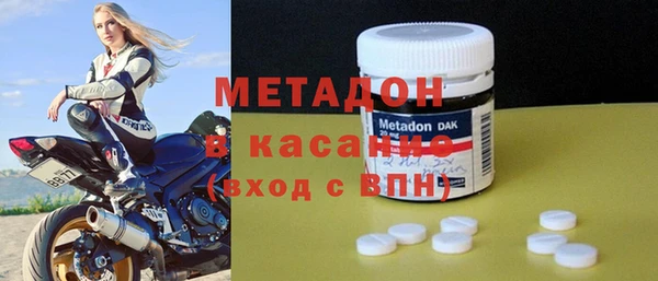 мет Белокуриха