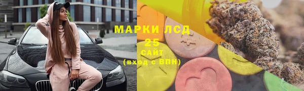 дурь Белоозёрский