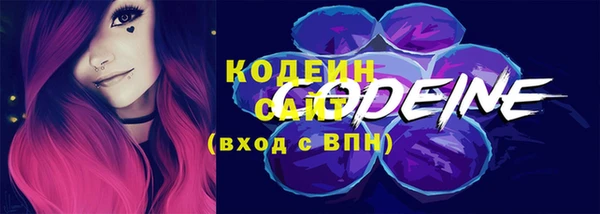 мет Белокуриха