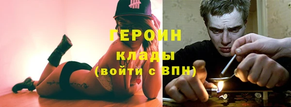 дурь Белоозёрский