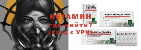 дурь Белоозёрский