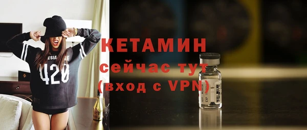 мет Белокуриха