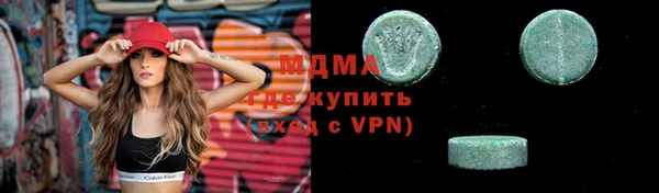 дурь Белоозёрский