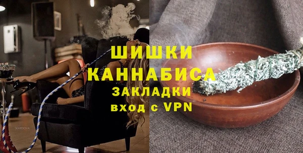 дурь Белоозёрский