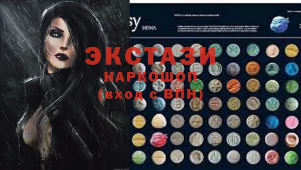 дурь Белоозёрский