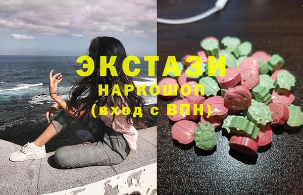 дурь Белоозёрский