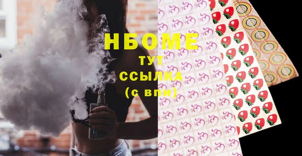 дурь Белоозёрский