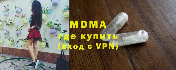 дурь Белоозёрский