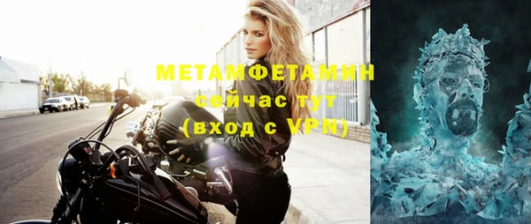 дурь Белоозёрский