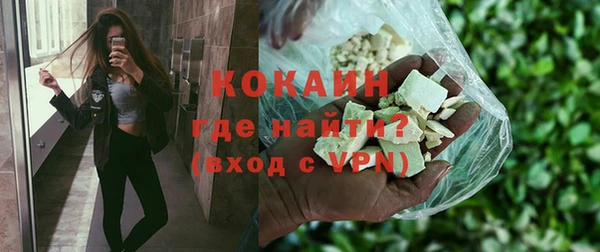 дурь Белоозёрский