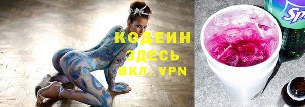 мет Белокуриха