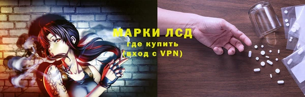 дурь Белоозёрский