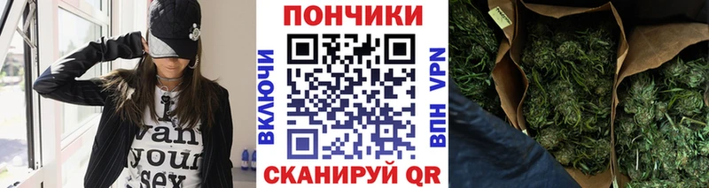 Каннабис планчик  хочу наркоту  Кузнецк 